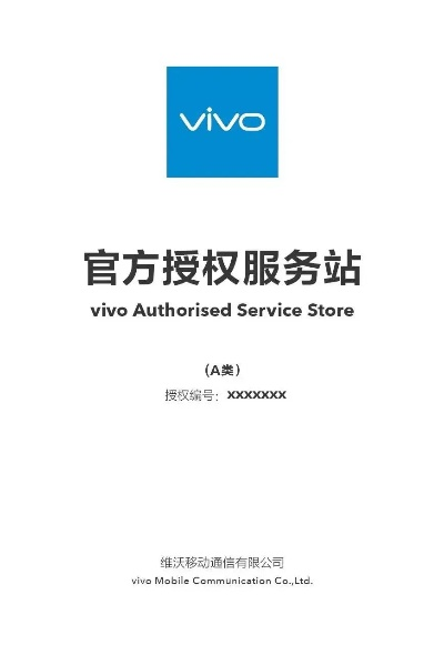 郴州POS机办理，一站式服务指南