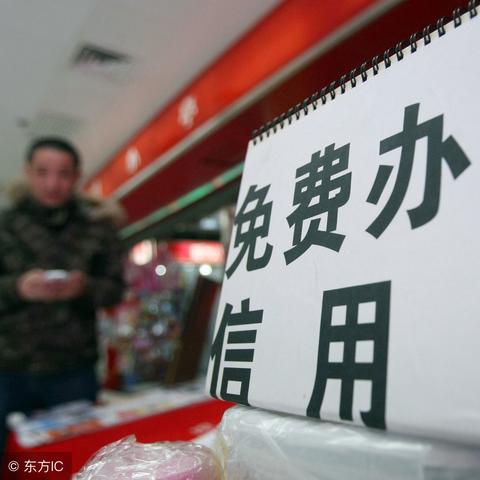 办理POS机还款的实用指南，步骤、注意事项与案例分析
