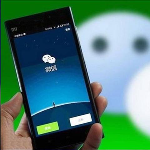 怎么找回微信聊天記录,被偷的微信号还能找回吗 如何找回微信聊天记录，被偷微信号能否找回？