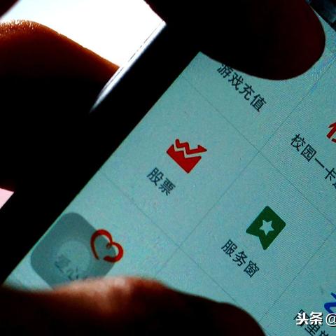 白条提现余额手续费多少 白条提现余额手续费明细分析