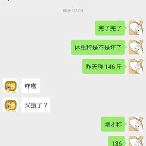 怎么查看别人的微信聊天記录被删除的記录，揭秘微信聊天记录删除后的秘密，如何查看被删除的聊天记录？