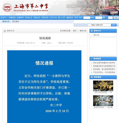 為什麼看不到關聯微信的聊天记录?揭秘微信聊天记录的隐藏门