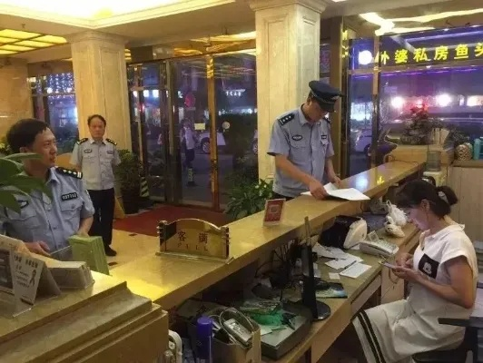 澄县公安局查酒店记录 澄县公安局查酒店记录，一探究竟