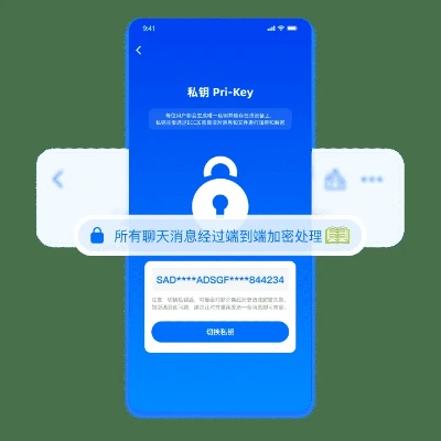 查开房qq 查开房QQ，安全与便捷的双重保障