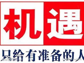 营口分期乐怎么提现 营口分期乐提现攻略