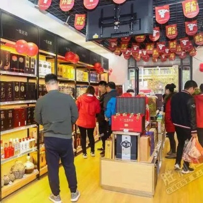 怎么查新开烟酒店记录 查询新开烟酒店记录方法