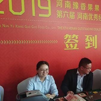 小微银行申请POS机的实用指南