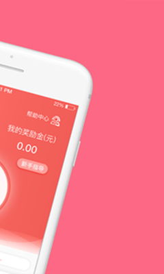 德阳市哪里有分期乐提现 德阳市分期乐提现攻略，轻松解决资金难题