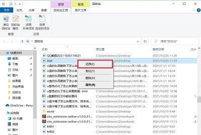 求助怎麼查微信聊天记录 微信聊天记录大揭秘，教你轻松找回那些珍贵的回忆！