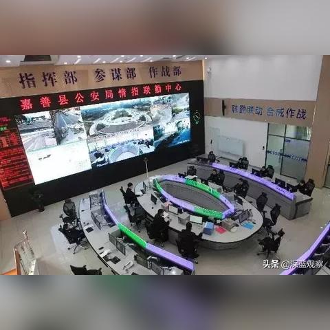 酒店记录派出所可以查吗 酒店记录派出所可以查吗？案例分析与说明