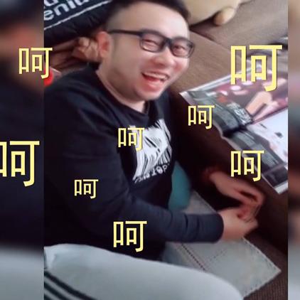 抖音月付可以提现余额宝 抖音月付新福利，余额宝提现，让你的零花钱活起来！