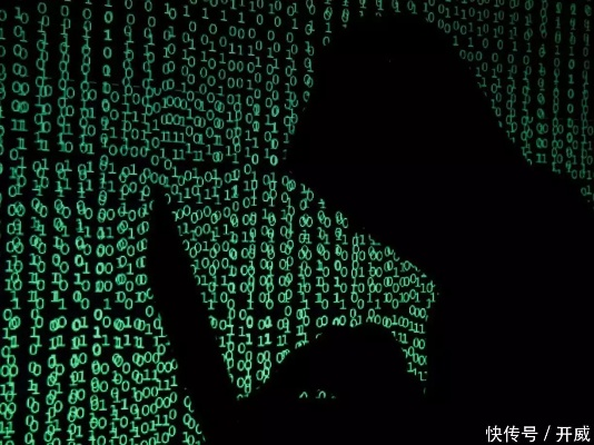 黑客大户追款是个骗局 揭秘黑客大户追款骗局，小心你的钱包！