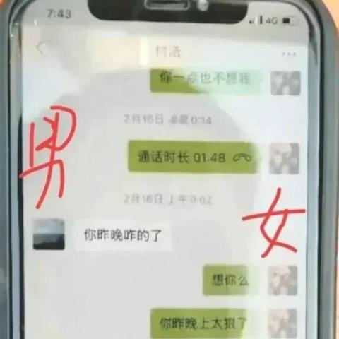 我老婆把聊天记录刪除了,請問還能找回嗎 聊天记录被删，还能找回吗？揭秘聊天记录恢复的几种方法
