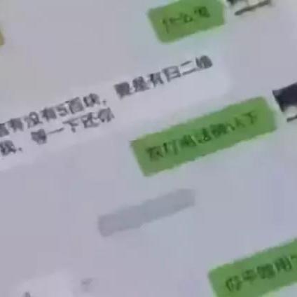 密碼忘記了怎麼查手機微信裡的所有聊天记录 找回手机微信聊天记录的实用指南