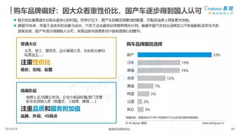 免费POS机申请能否快递服务？案例分析与解答