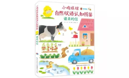 怎么用自然流量提现羊小咩便荔卡 轻松提现，羊小咩便荔卡自然流量攻略大揭秘！