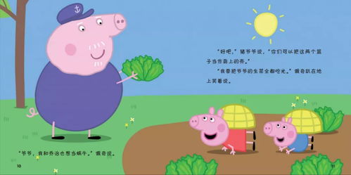 怎么用自然流量提现羊小咩便荔卡 轻松提现，羊小咩便荔卡自然流量攻略大揭秘！