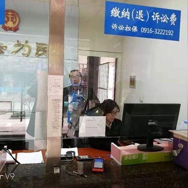 支付宝申请POS机的便捷之路