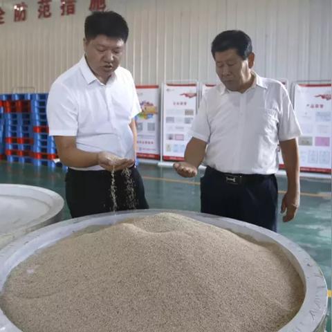 联付天下POS机申请流程详解