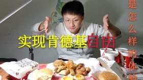 重庆羊小咩便荔卡套出来实体店 探秘重庆羊小咩便荔卡套实体店，潮流与美味的完美邂逅