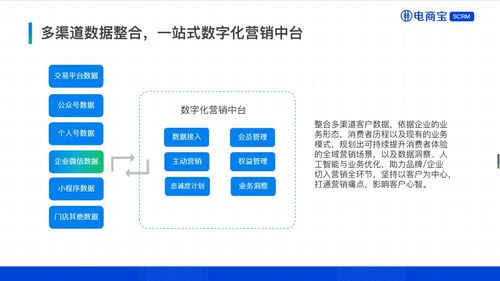 荥阳地区POS机办理指南及案例解析