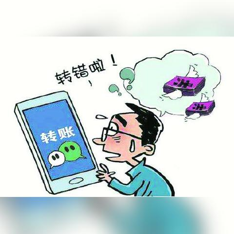 银行申请POS机办理时间及资金到账解析