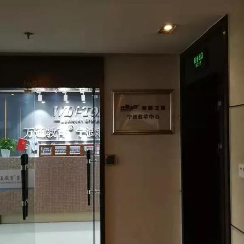 银商POS机退款申请流程详解