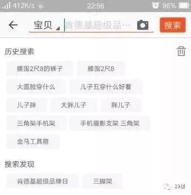 怎麼偷看男朋友的微信聊天记录 如何在不被发现的情况下偷看男朋友的微信聊天记录？