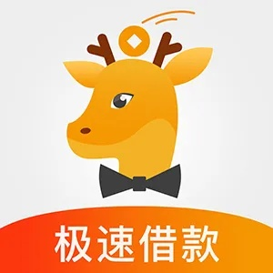 鹿优选额度提现,鹿优选分期额度恢复了吗 鹿优选额度提现与分期额度恢复情况分析