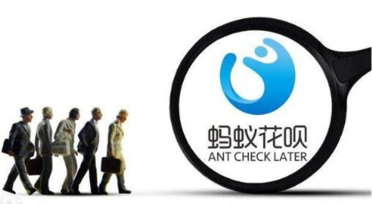 店铺能用花呗提现吗 店铺使用花呗提现问题探讨