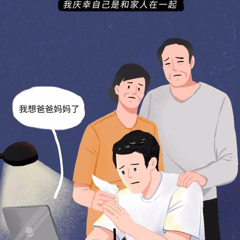 QQ卸载后可以以前看聊天记录吗 QQ卸载后，聊天记录还能找回来吗？揭秘聊天记录的保存与恢复方法