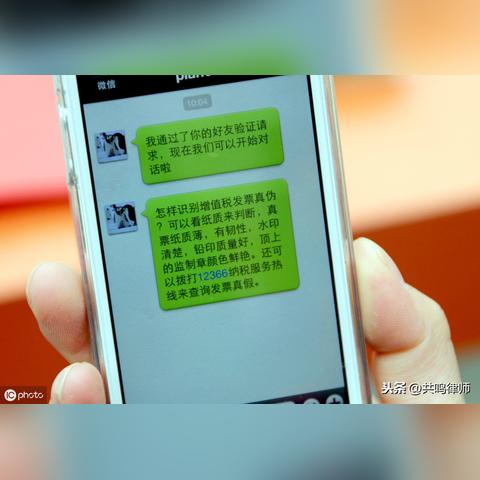 QQ卸载后可以以前看聊天记录吗 QQ卸载后，聊天记录还能找回来吗？揭秘聊天记录的保存与恢复方法