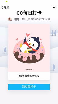 羊小咩便荔卡可以套出来的qq 揭秘羊小咩便荔卡，揭秘那些可以套出来的QQ号！