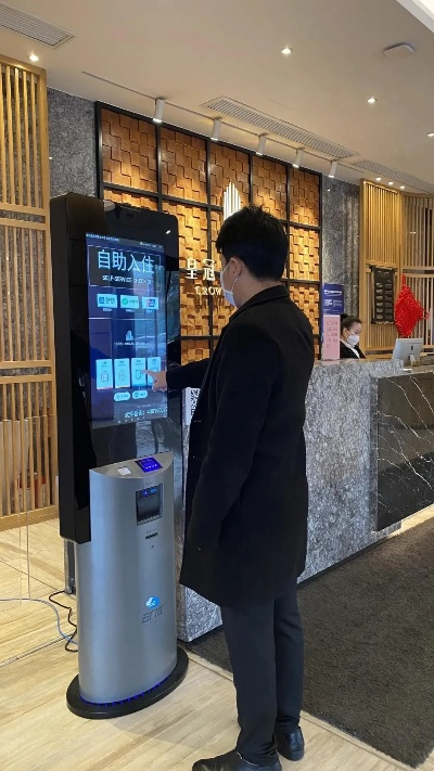 酒店的访客记录能查么 酒店的访客记录查询