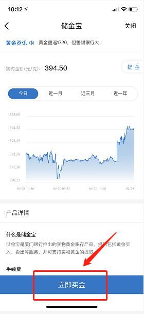办理京东白条取现 轻松搞定京东白条取现，让你的资金流转更灵活！