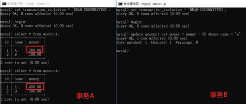 黑客真的能够破解微信密码吗 黑客真的能够破解微信密码吗？案例分析与揭秘