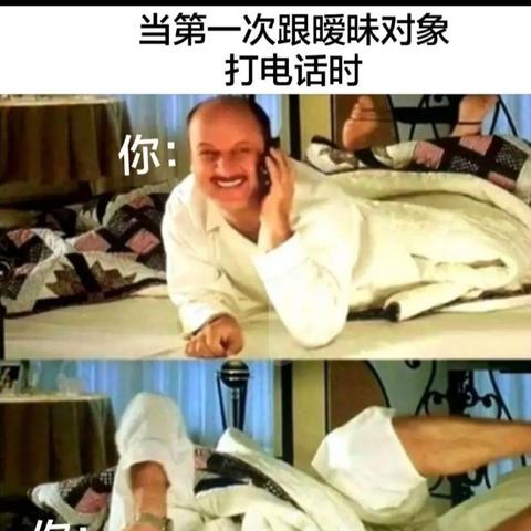 监控聊天記录删除查看 揭秘监控聊天记录删除后的秘密—教你如何查看被删除的聊天内容