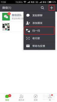 删除很久的聊天记录还能找回吗 聊天记录删除后还能找回吗？