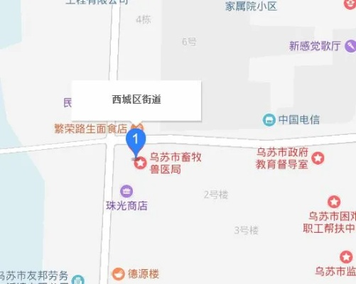 新疆乌苏市POS机申请攻略