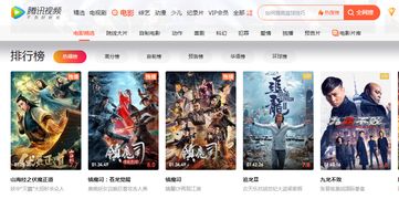 抖音月付套出来是什么意思啊 抖音月付套出来，揭秘背后的神秘交易
