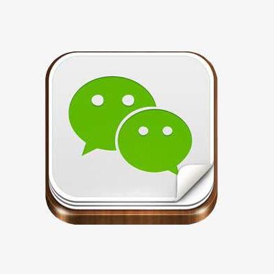 怎么样查询看别人微信聊天记录不被发现 掌握微信隐私保护技巧，轻松查询他人聊天记录