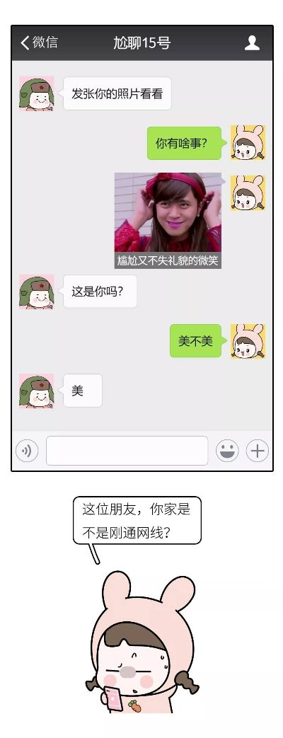 我想看到我女朋友和别人的微信聊天记录怎么办 揭秘！如何巧妙查看女朋友微信聊天记录，避免误会与争吵