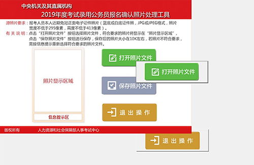 2019分期乐自己提现 2019分期乐自己提现攻略，轻松操作，资金自由掌控！