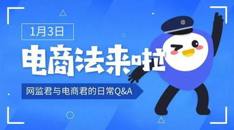 2019分期乐自己提现 2019分期乐自己提现攻略，轻松操作，资金自由掌控！