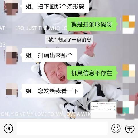 POS机申请电话指南