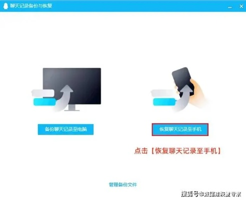 怎么查询别人删除的QQ聊天记录 揭秘QQ聊天记录消失之谜，教你如何查询别人删除的聊天记录