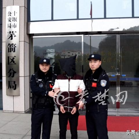 酒店会员能查住宿记录吗 酒店会员查询住宿记录
