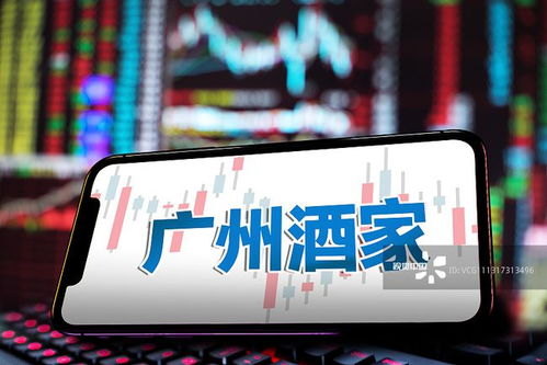 广州套出来分期乐提现 广州套现攻略，如何用分期乐轻松提现？