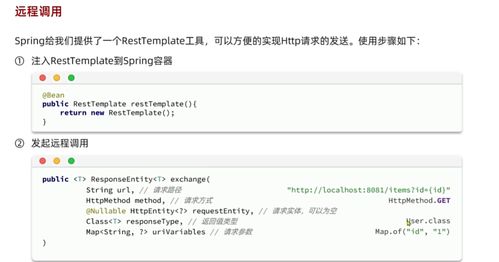 公安网查开房记录 公安网查开房记录，一探究竟