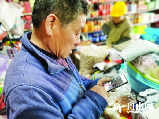 抖音月付在小卖部能提现吗 抖音月付在小卖部提现攻略，揭秘小额支付的秘密！